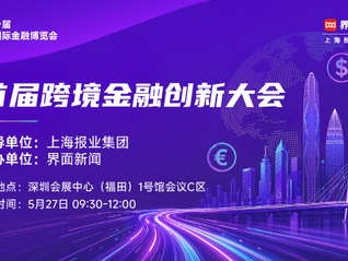 ⭐耐用的
陌陌老号
哪里有卖一手货源的
